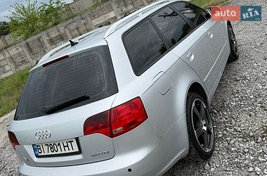 Універсал Audi A4 2005 в Кам'янському