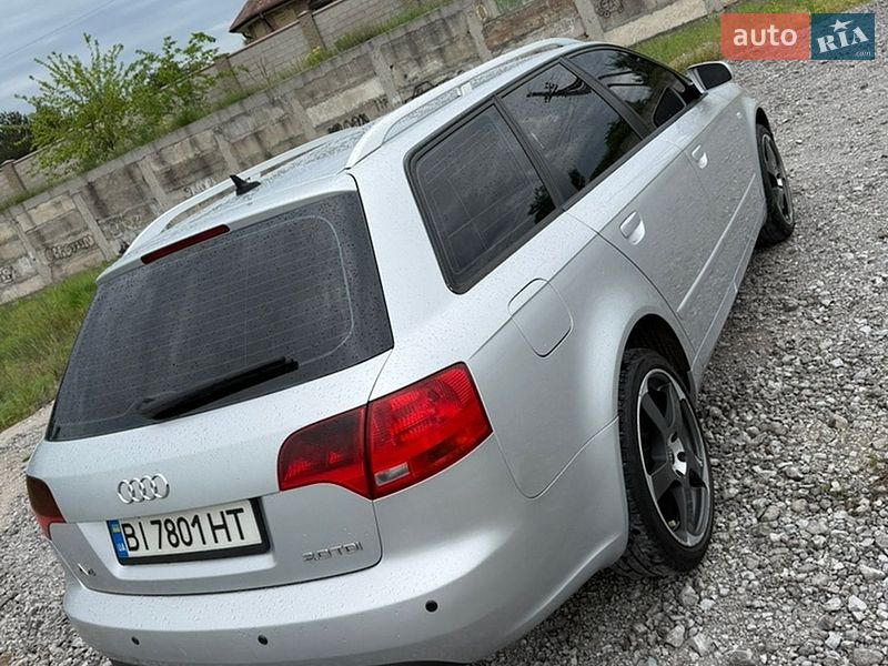 Універсал Audi A4 2005 в Кам'янському