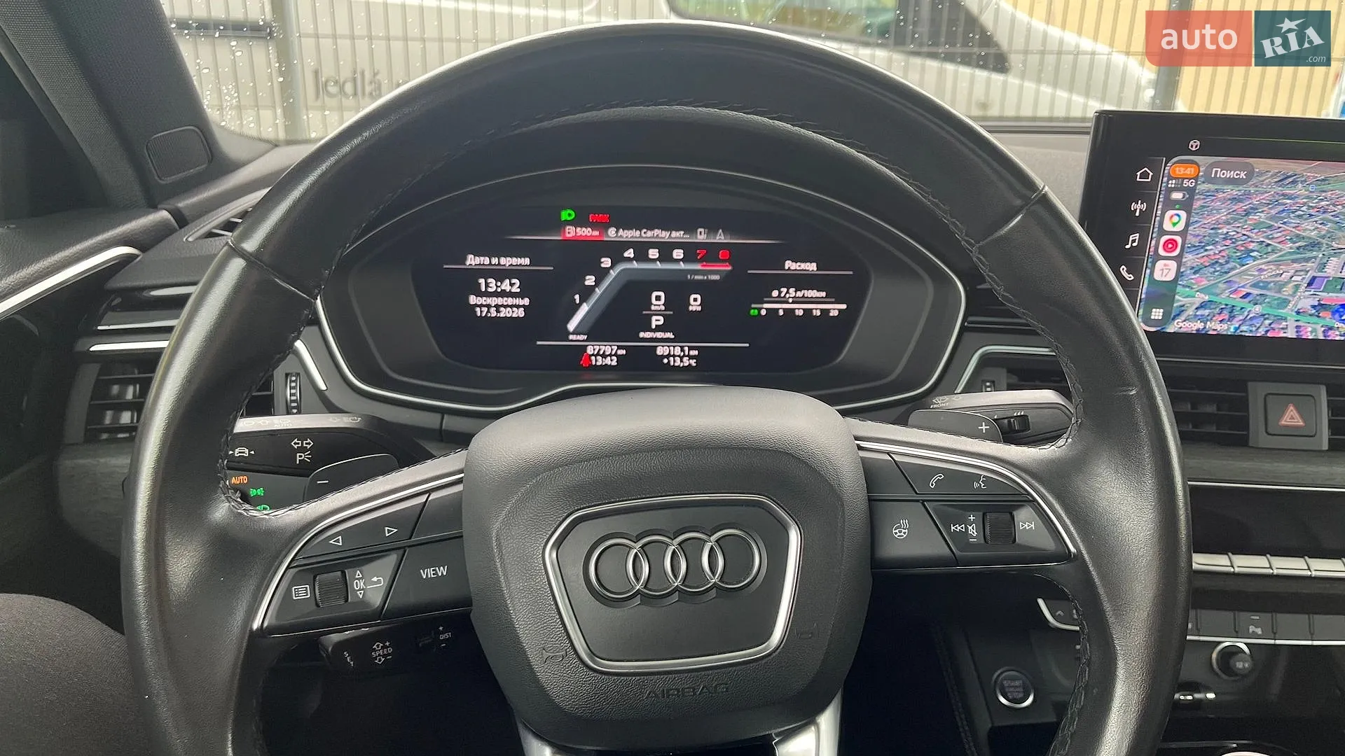 2022 Audi A4 - мініатюра 10