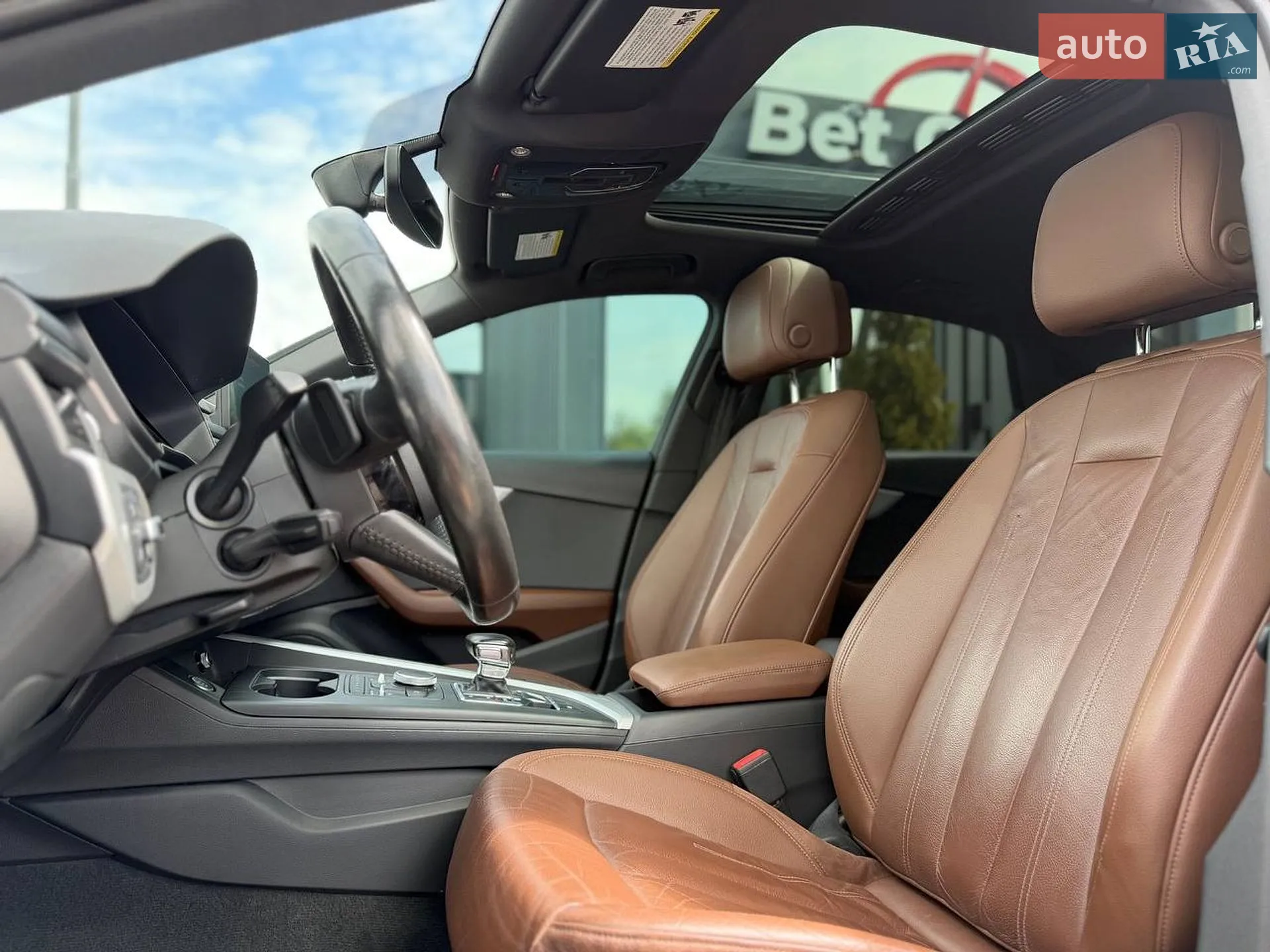 2016 Audi A4 - мініатюра 20