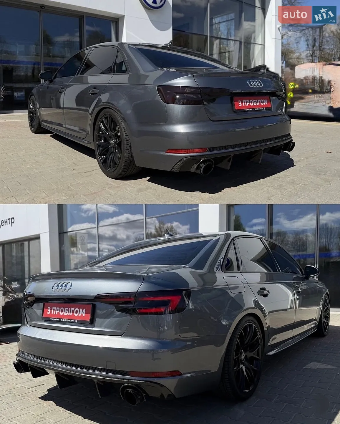2017 Audi A4 - мініатюра 16