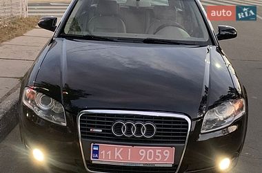 Универсал Audi A4 2005 в Броварах