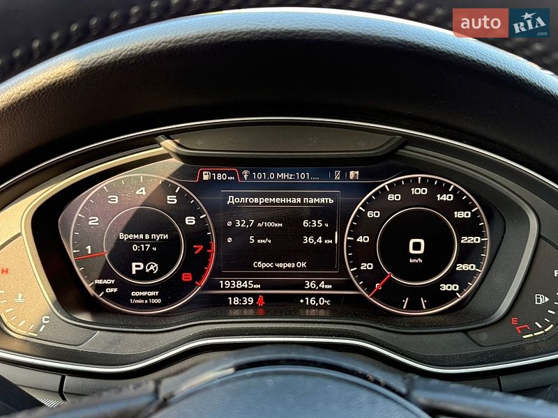 Седан Audi A4 2015 в Стрию фото 50 Седан Audi A4 2015 в Стрию