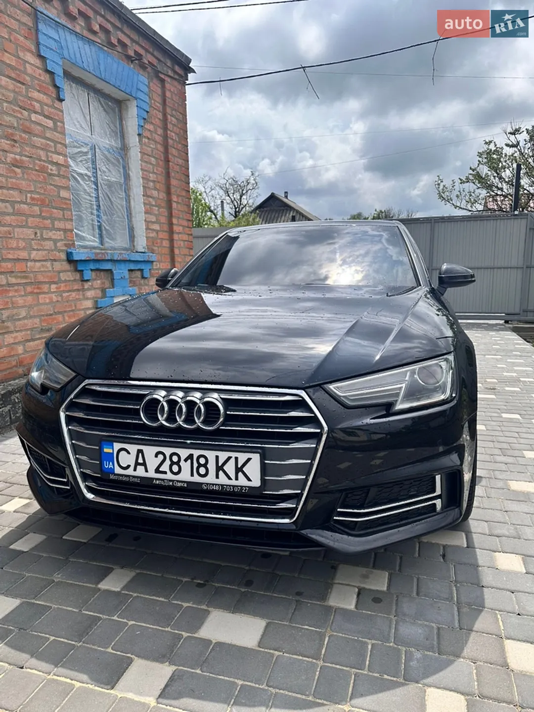 2016 Audi A4 - фото 1