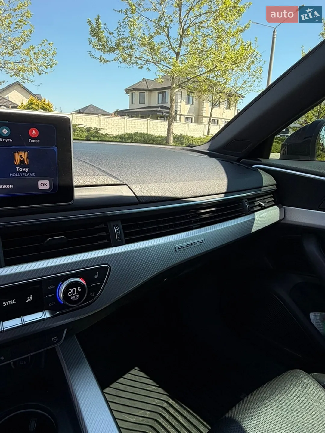 2016 Audi A4 - мініатюра 2