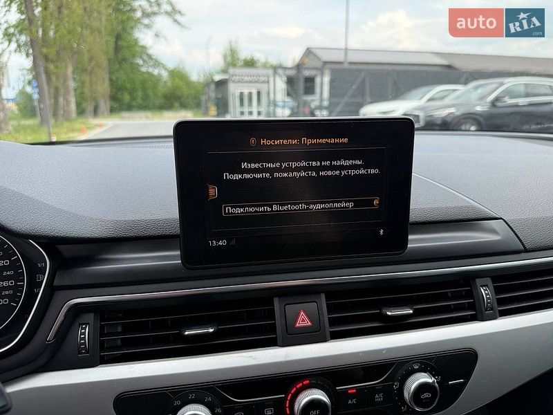 Универсал Audi A4 2016 в Стрые