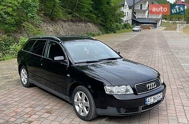 Универсал Audi A4 2001 в Залещиках