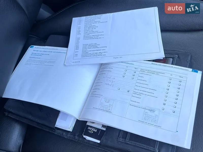 Універсал Audi A4 2008 в Тернополі документ