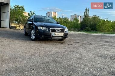 Универсал Audi A4 2007 в Харькове
