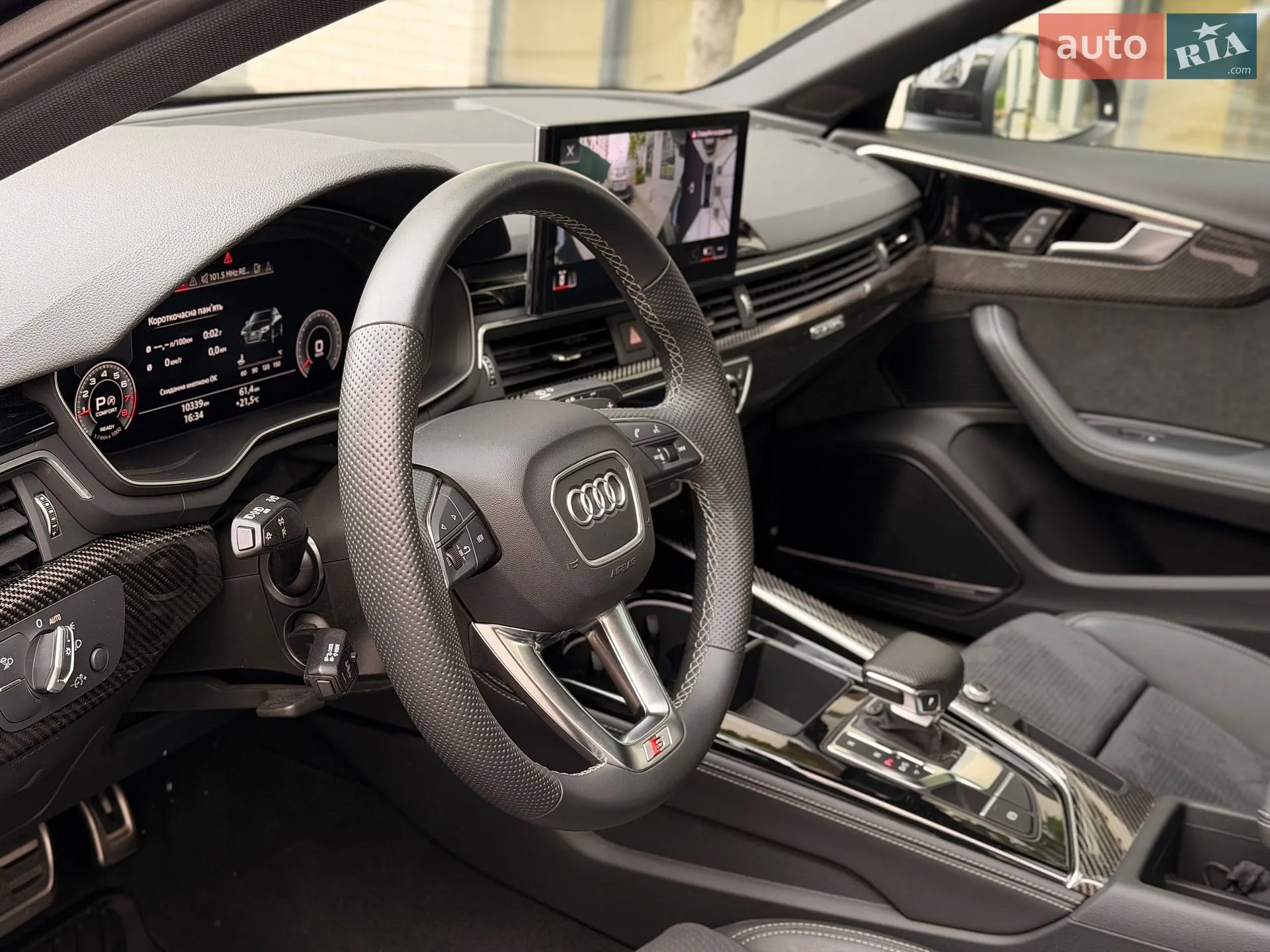2024 Audi A4 - мініатюра 37