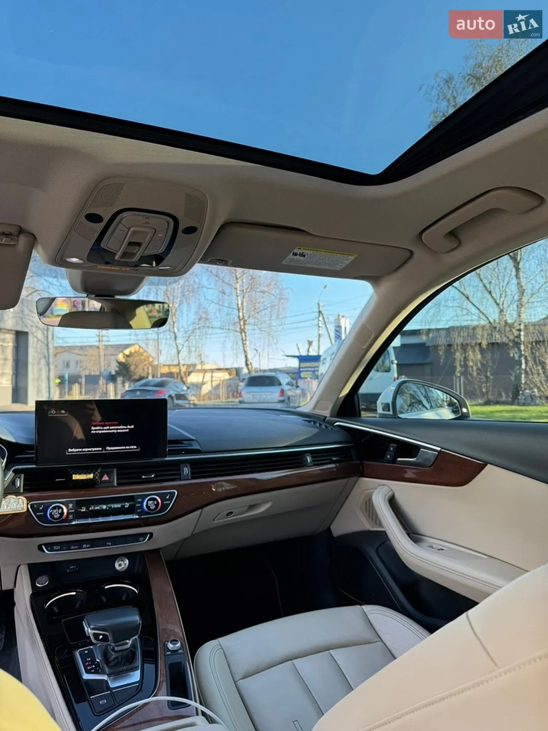 2020 Audi A4 - мініатюра 13
