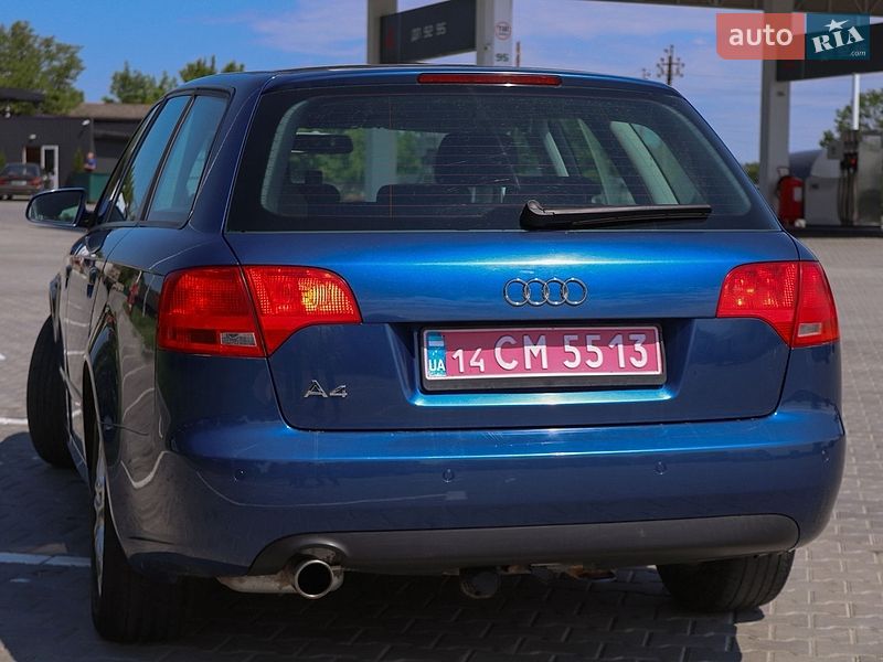 Універсал Audi A4 2006 в Тульчині