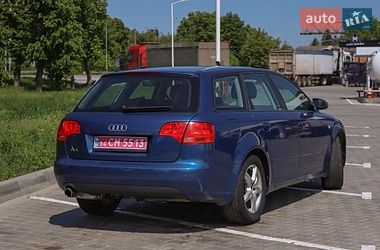 Універсал Audi A4 2006 в Тульчині