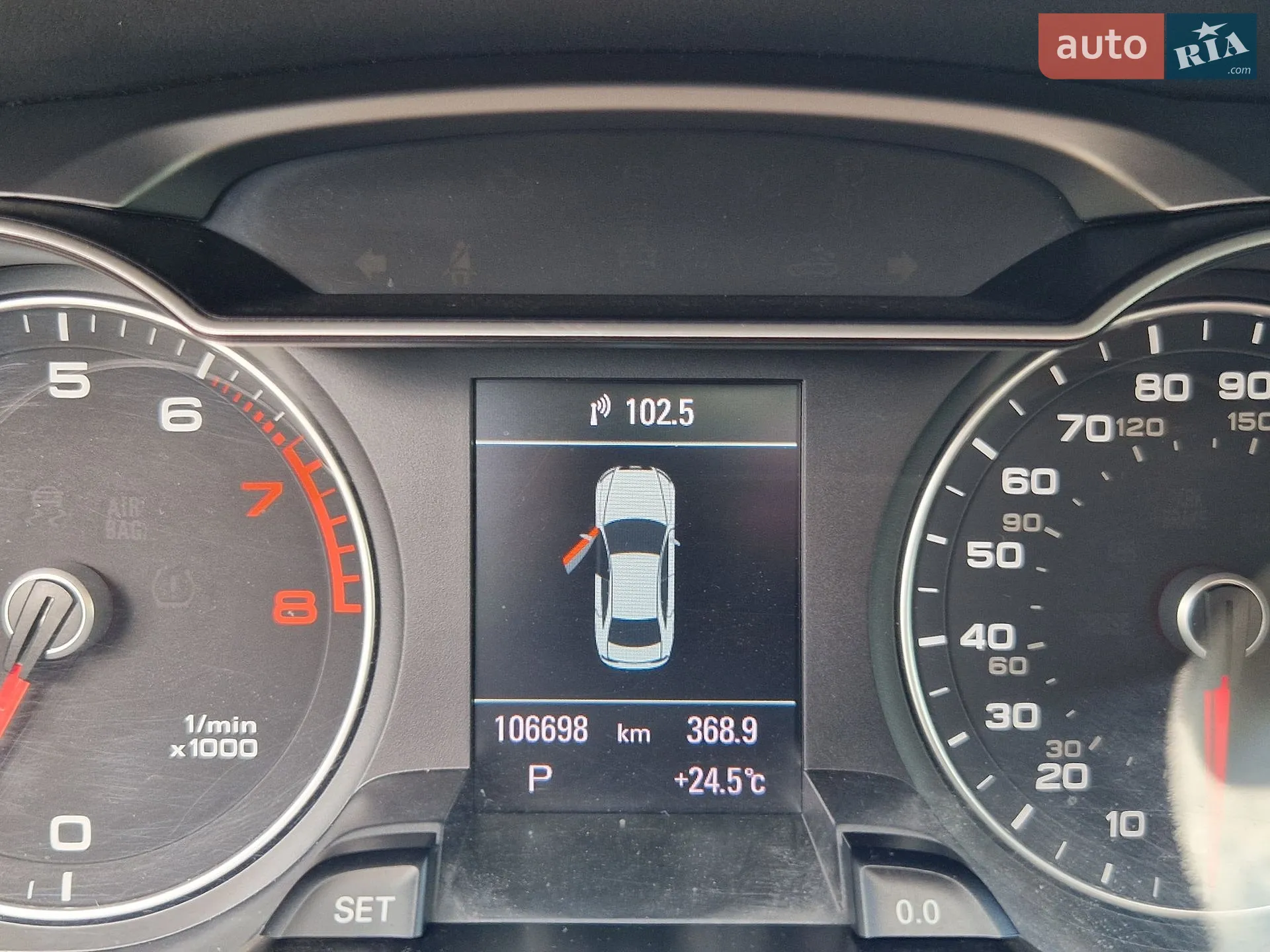 2012 Audi A4 - мініатюра 18