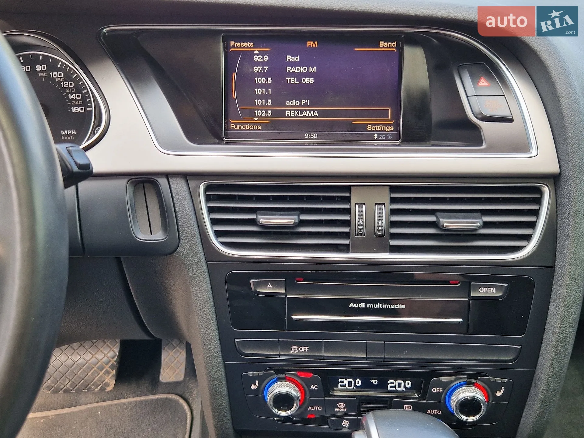 2012 Audi A4 - мініатюра 21