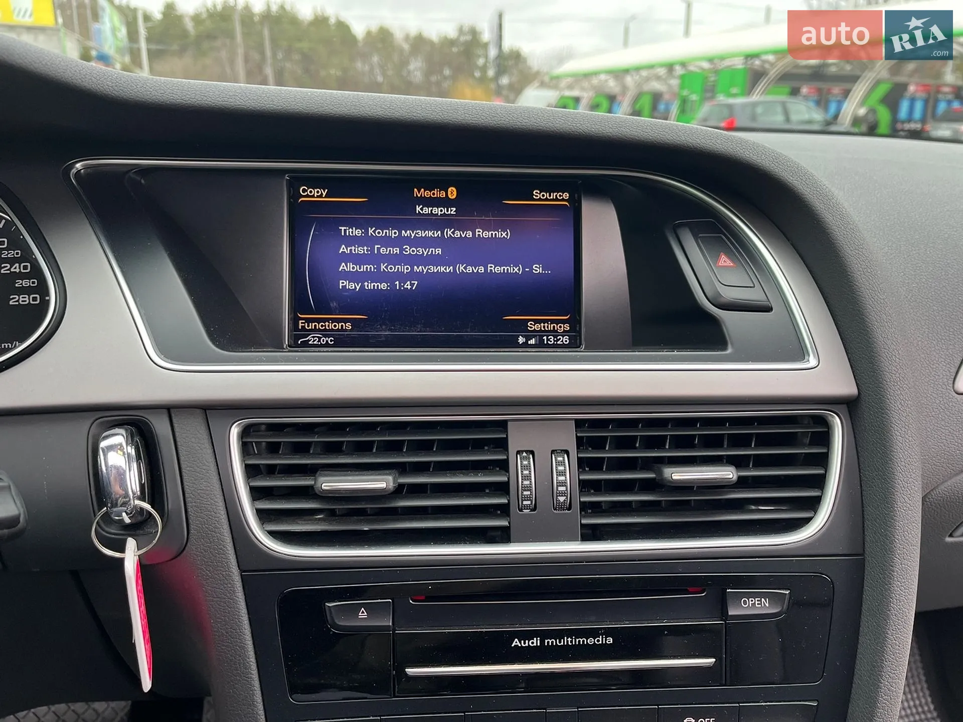 2014 Audi A4 - мініатюра 19