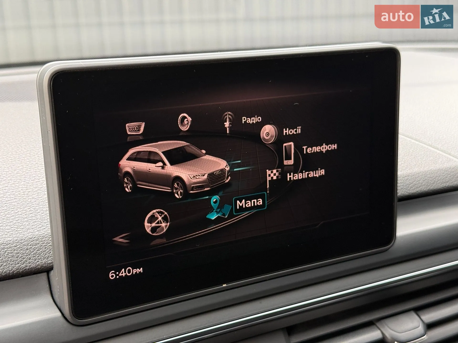 2018 Audi A4 - мініатюра 36