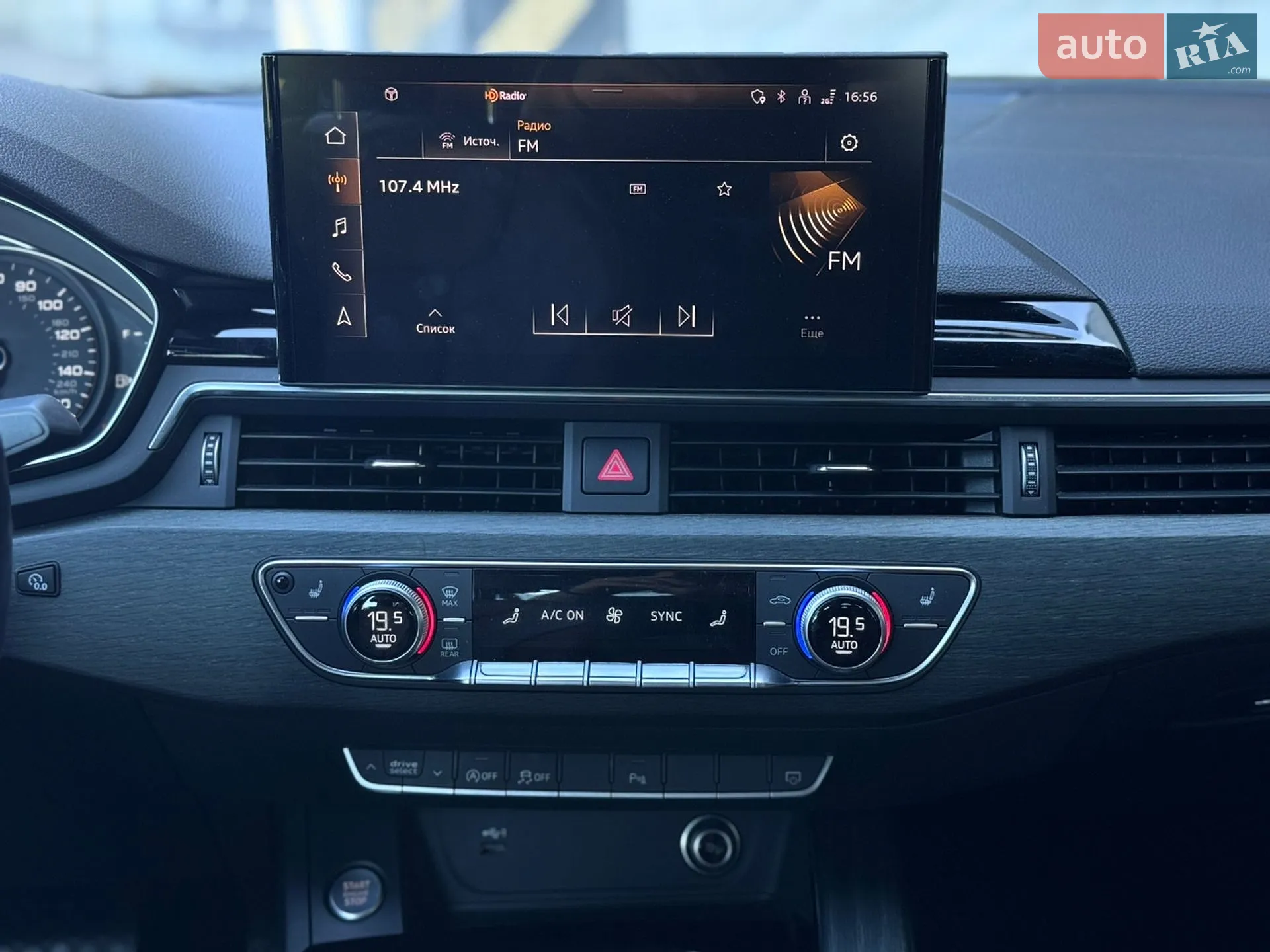 2020 Audi A4 - мініатюра 26
