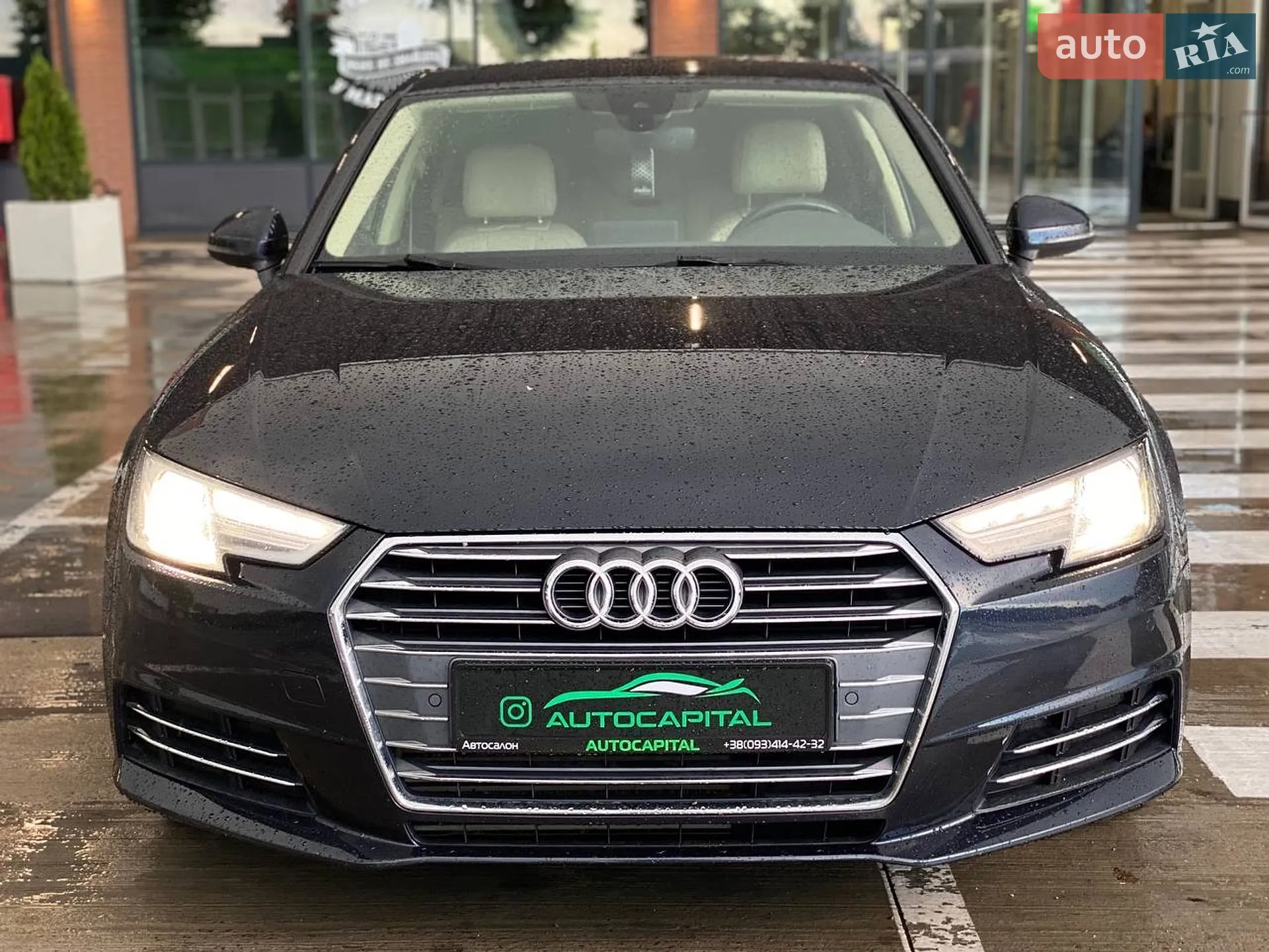 2016 Audi A4 - мініатюра 8