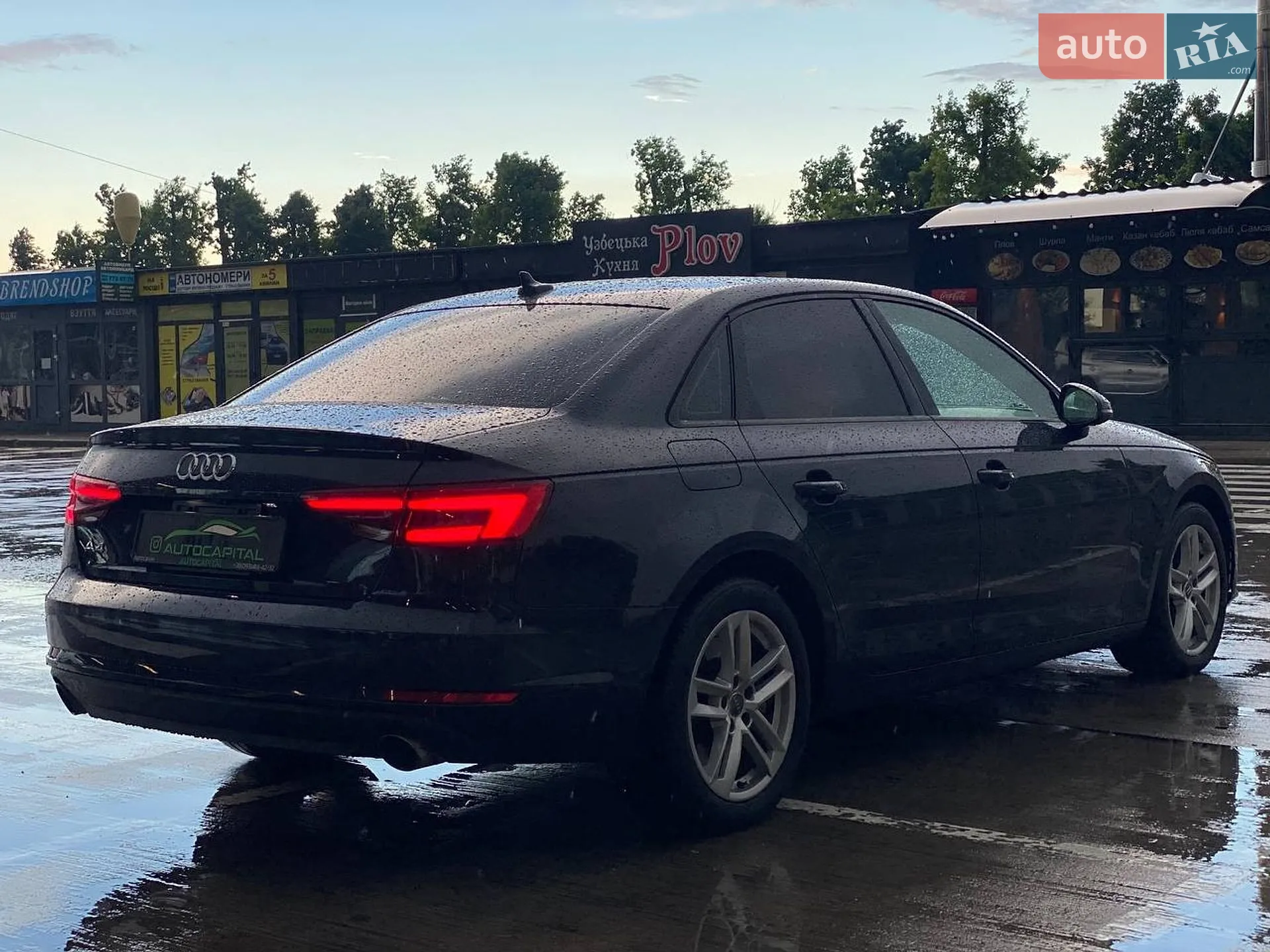 2016 Audi A4 - мініатюра 14