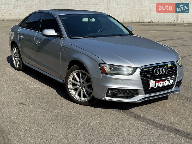 2015 Audi A4, VIN WAUBFAFL4FN041139:plate — фото 1 (autoria)