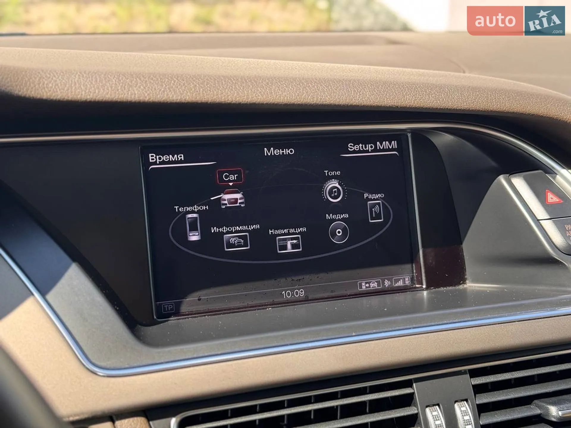 2014 Audi A4 - мініатюра 51
