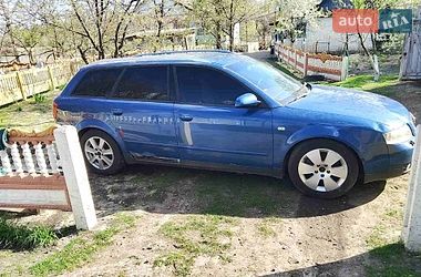 Універсал Audi A4 2002 в Горі