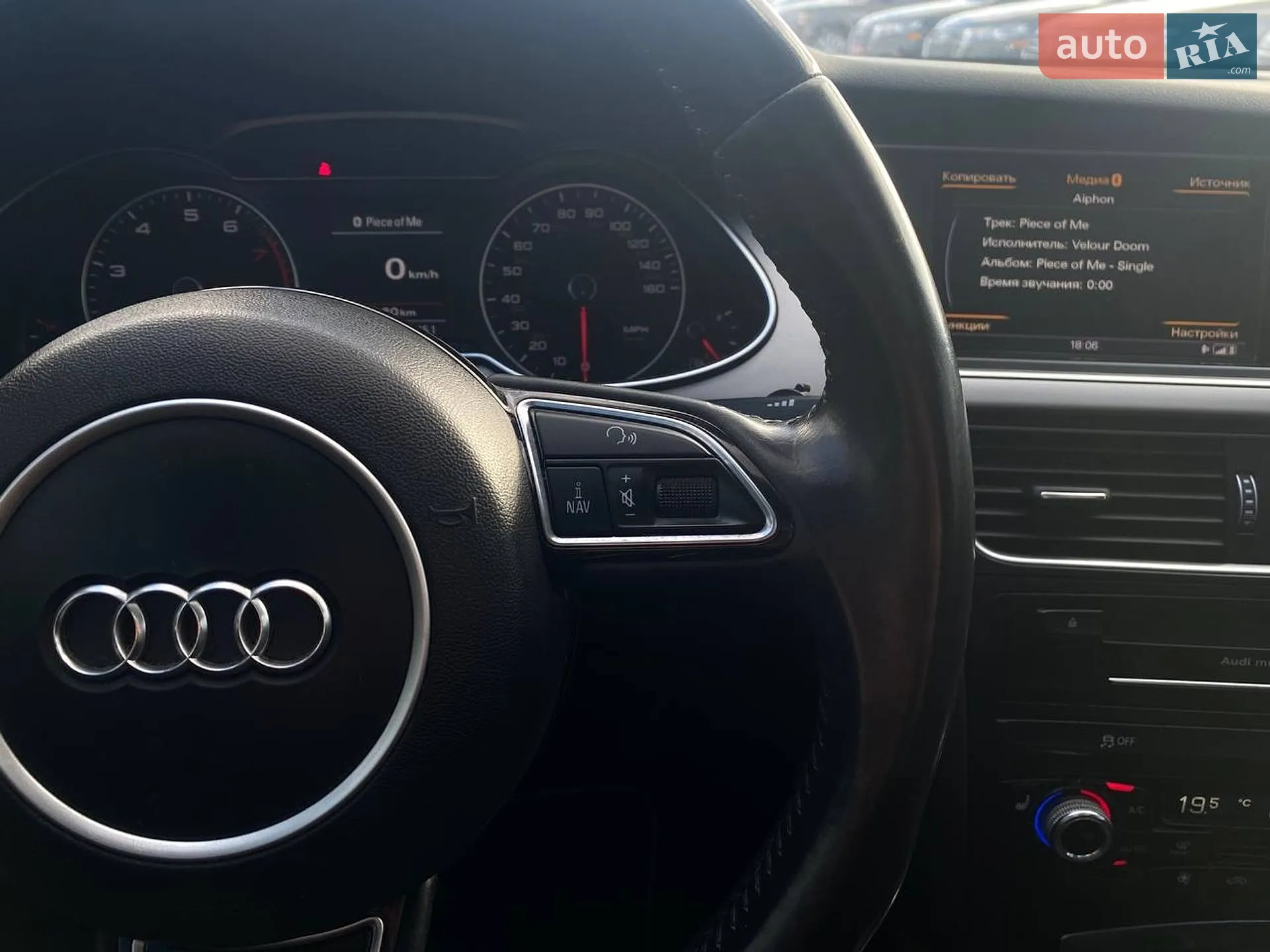 2015 Audi A4 - мініатюра 37