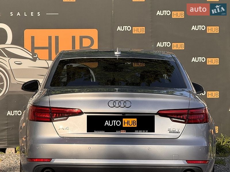 Седан Audi A4 2015 в Харькове