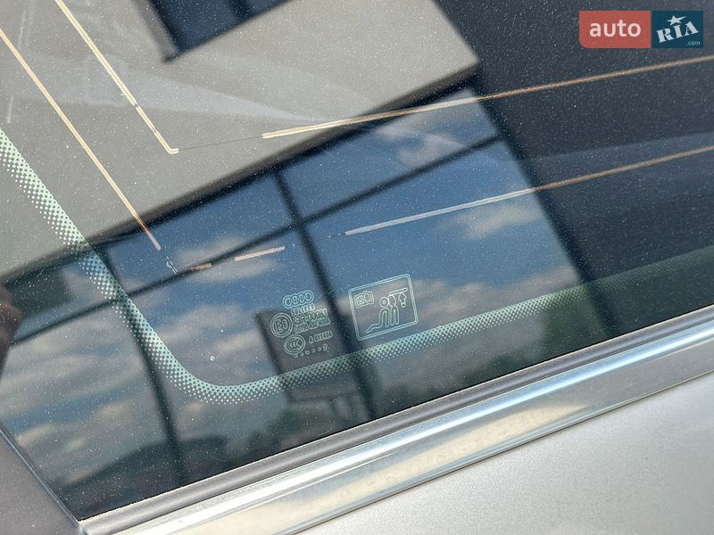 Универсал Audi A4 2007 в Ивано-Франковске