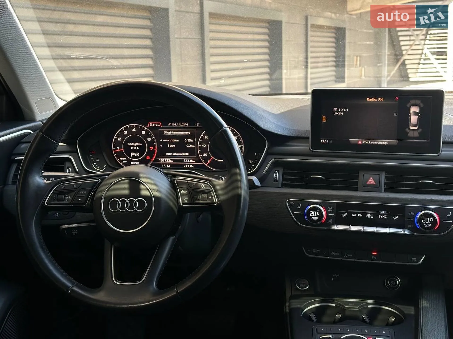 2018 Audi A4 - мініатюра 15