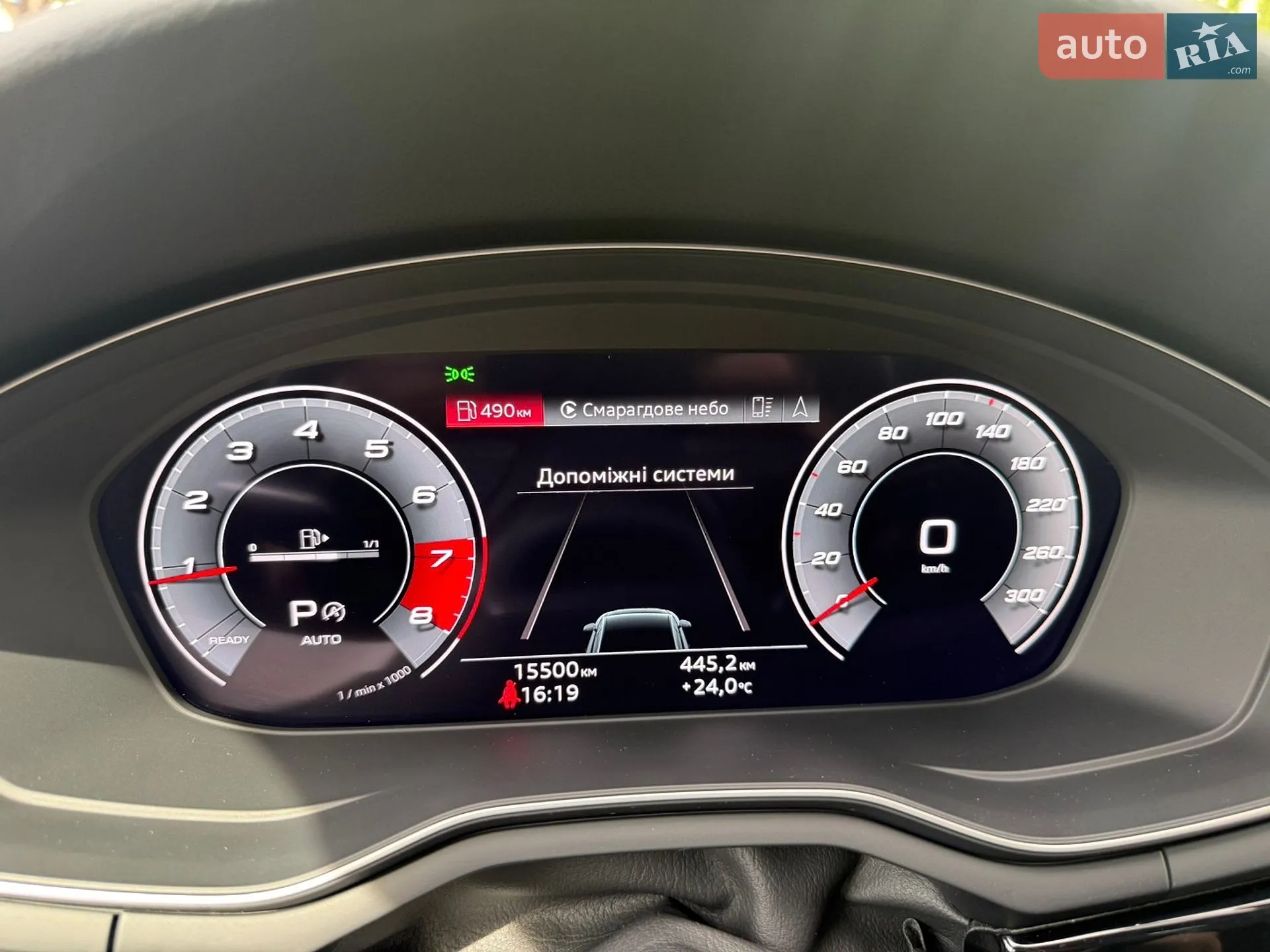 2021 Audi A4 - мініатюра 24