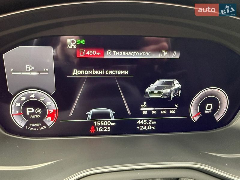 Седан Audi A4 2021 в Киеве