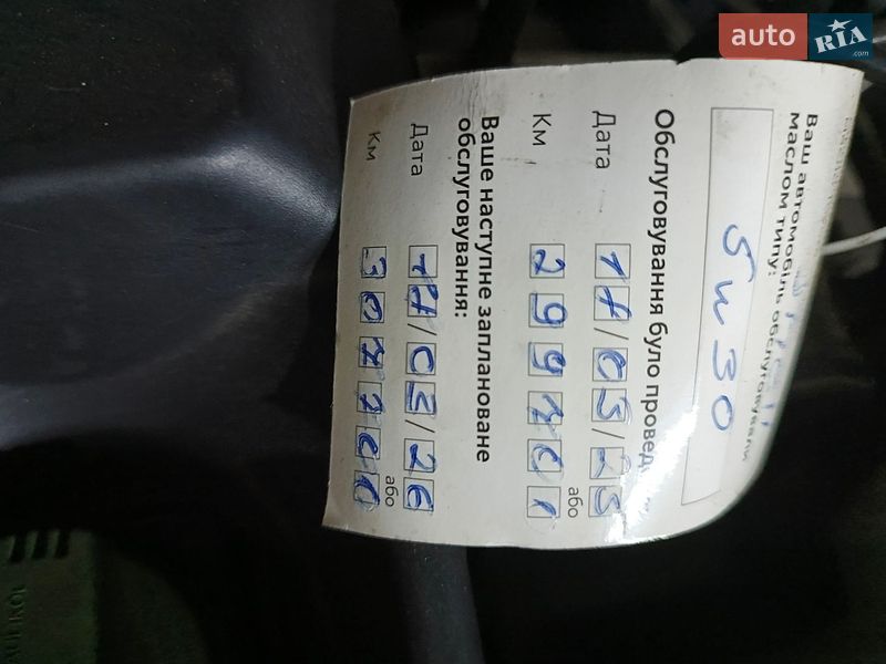 Седан Audi A4 2001 в Хмельницькому