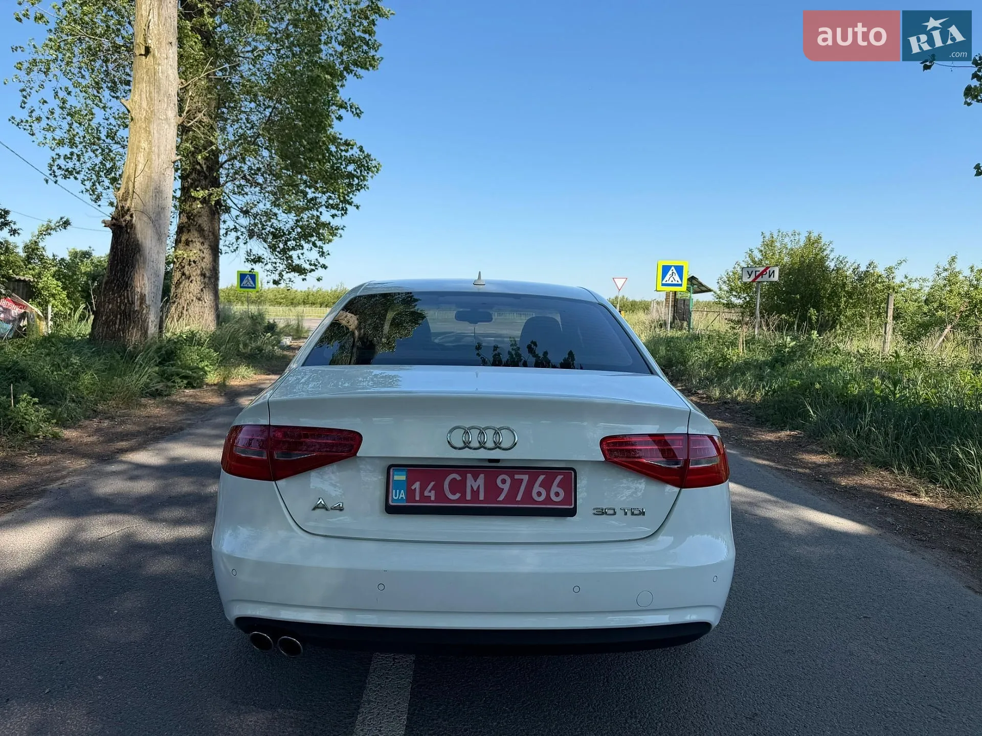 2015 Audi A4 - мініатюра 12