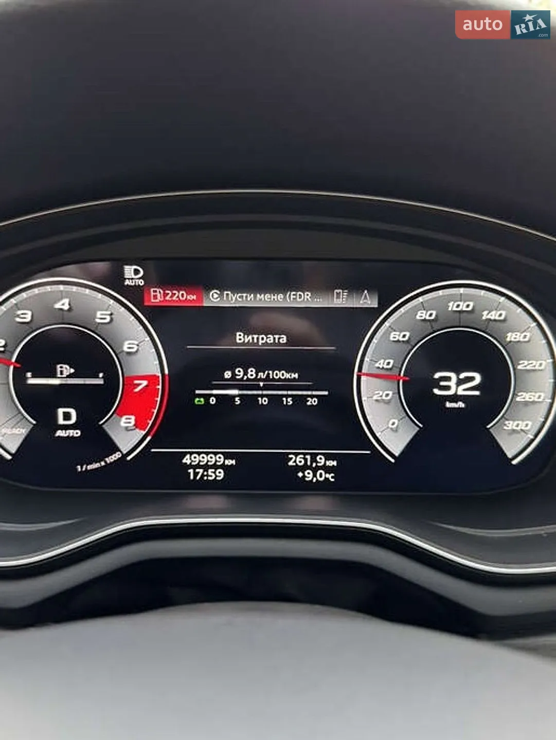 2020 Audi A4 - мініатюра 34