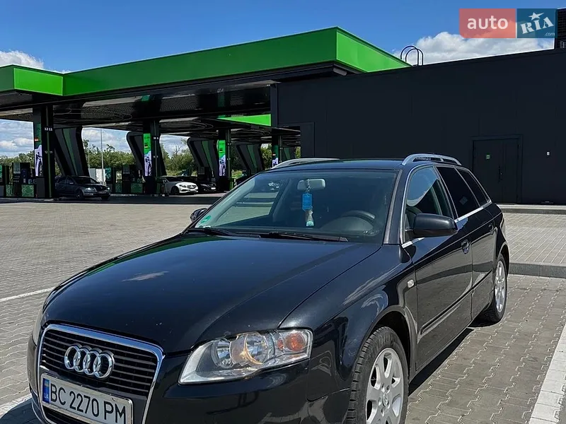 Audi A4 2008 VIN WAUZZZ8E48A156661 фото оголошення 15 з 46
