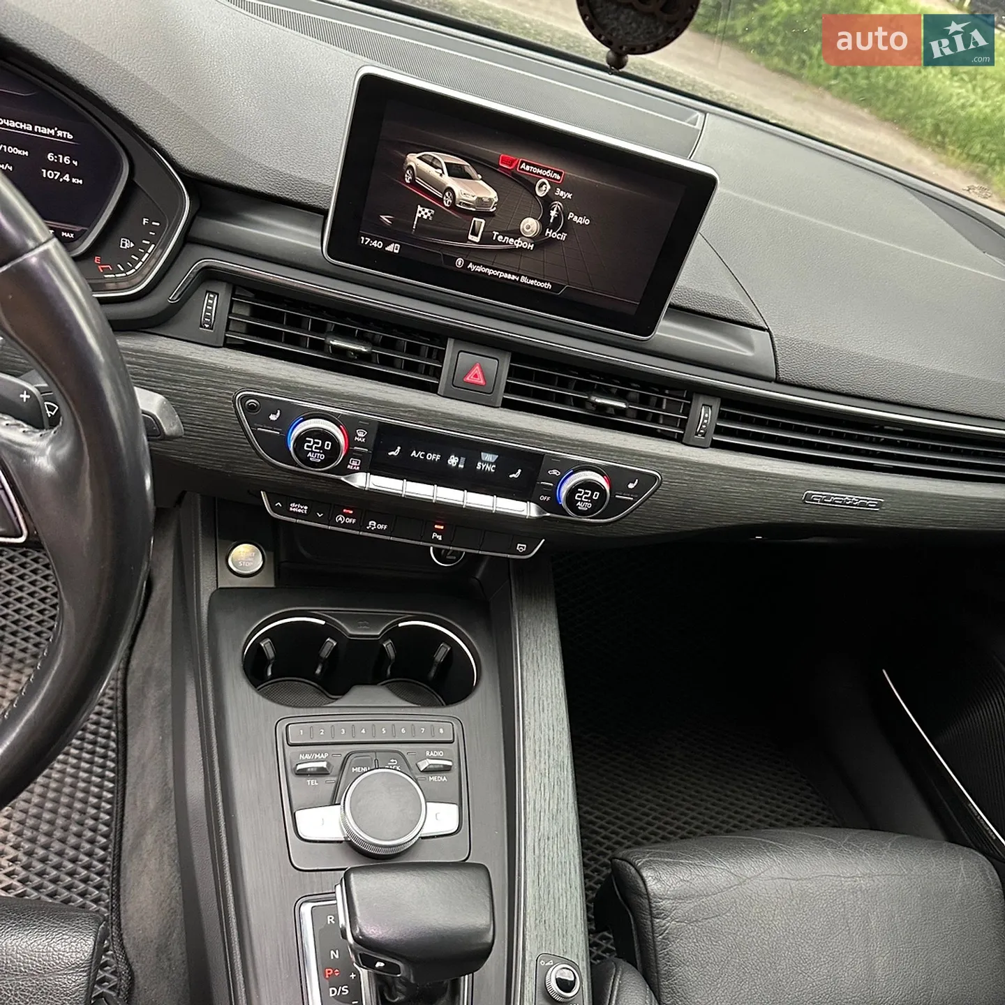 2017 Audi A4 - мініатюра 16