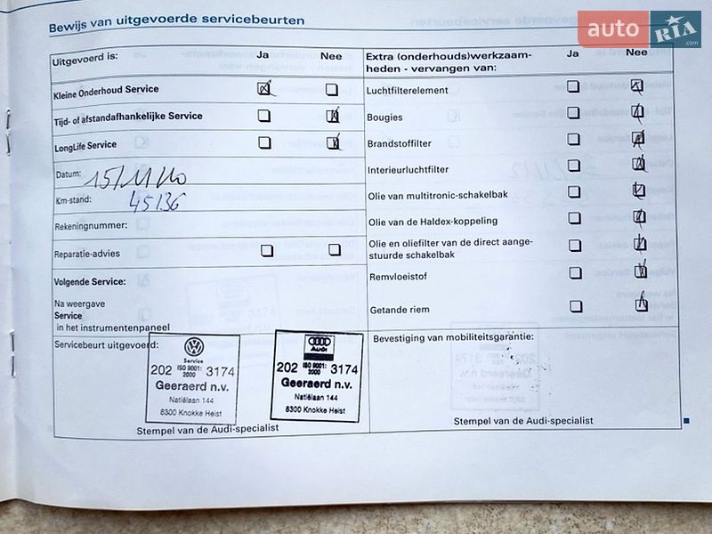 Седан Audi A4 2006 в Володимирі