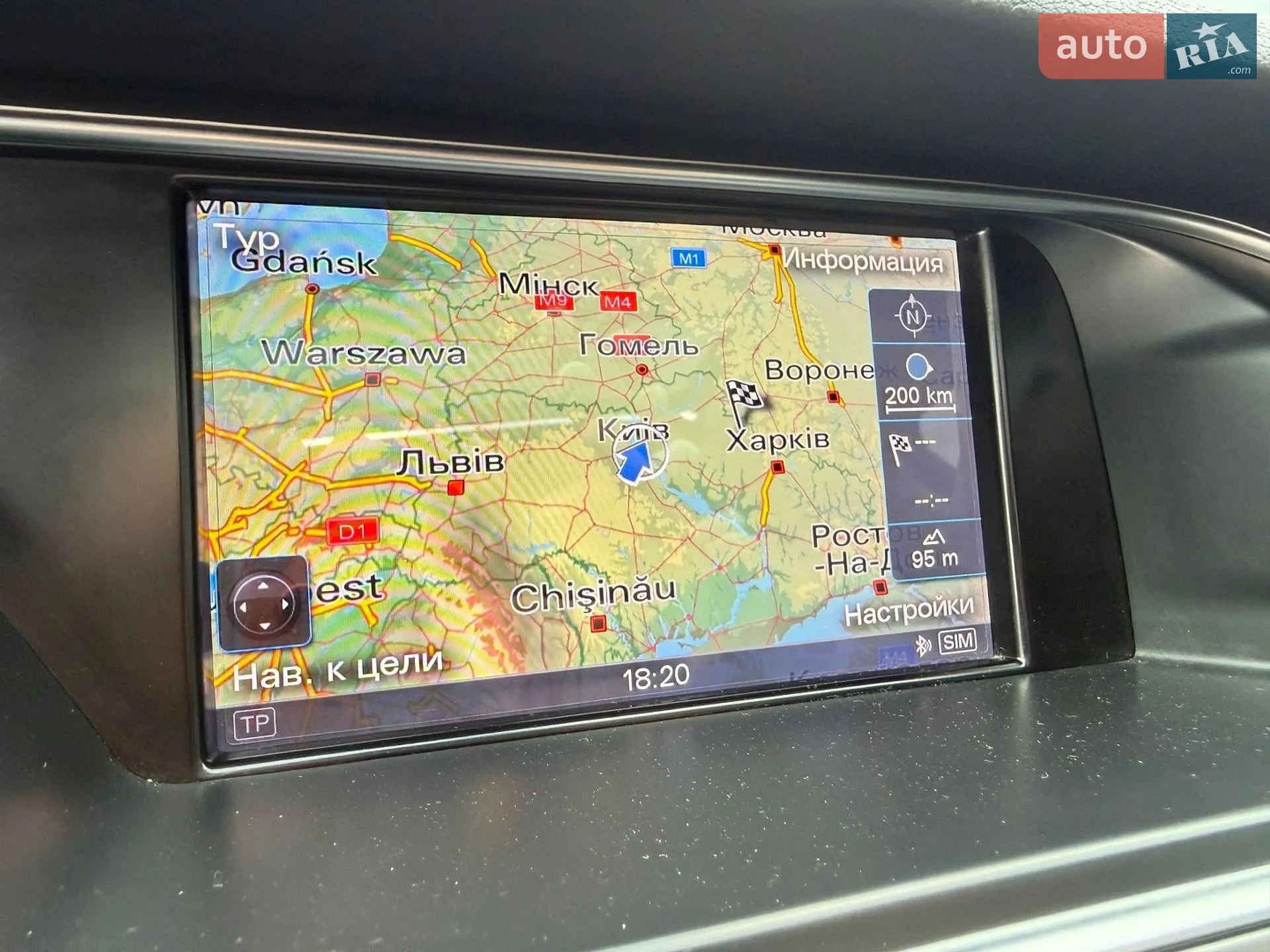 2014 Audi A4 - мініатюра 25