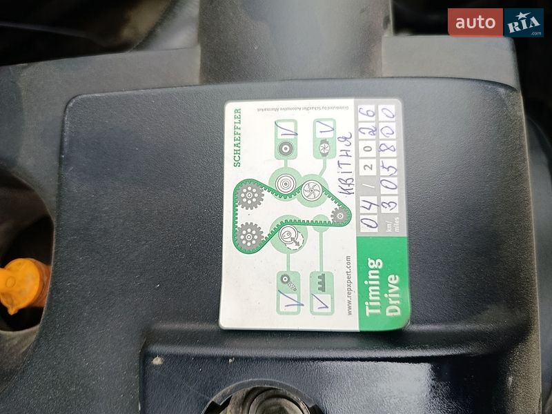 Універсал Audi A4 2008 в Чернівцях