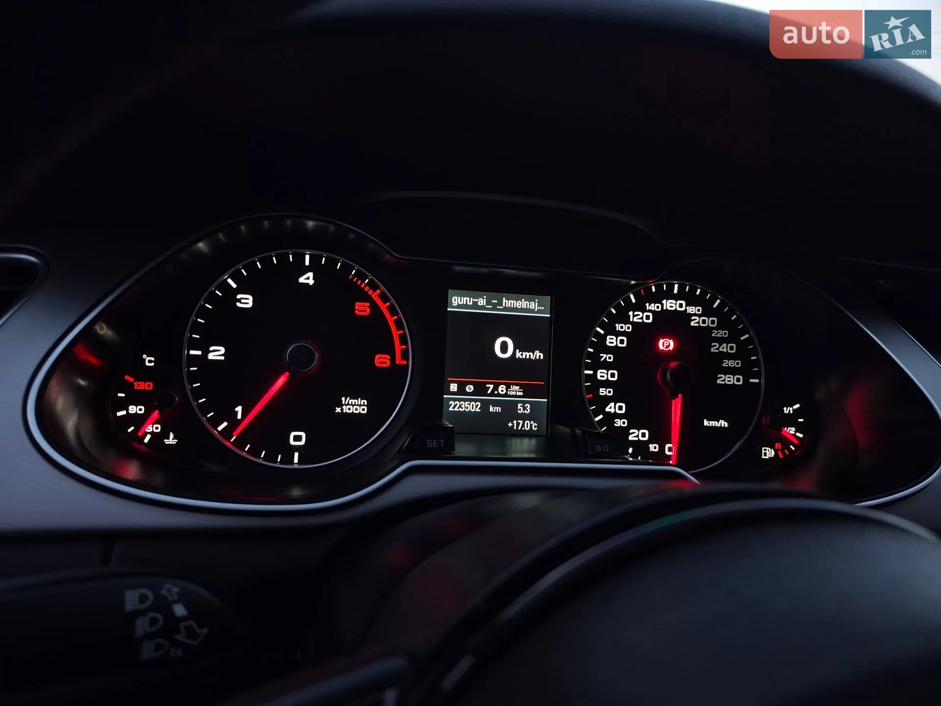 2013 Audi A4 - мініатюра 46