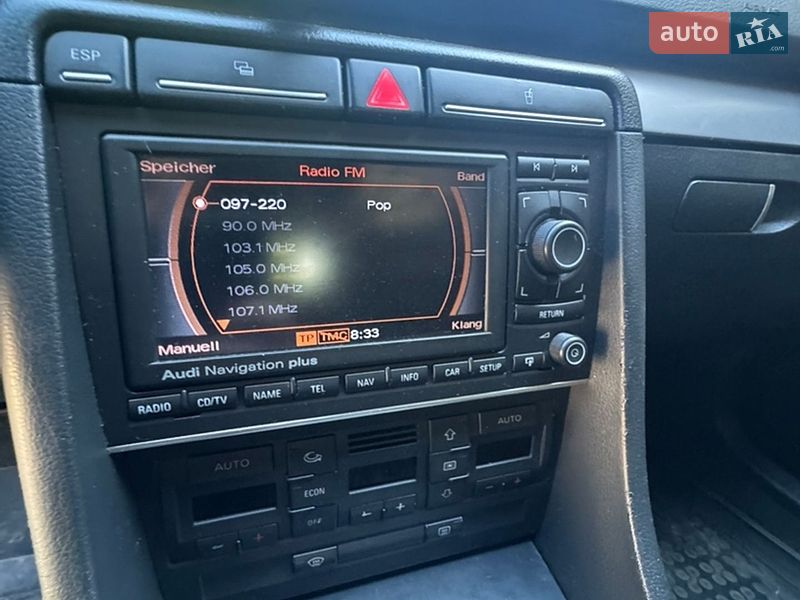 Універсал Audi A4 2007 в Хмельницькому