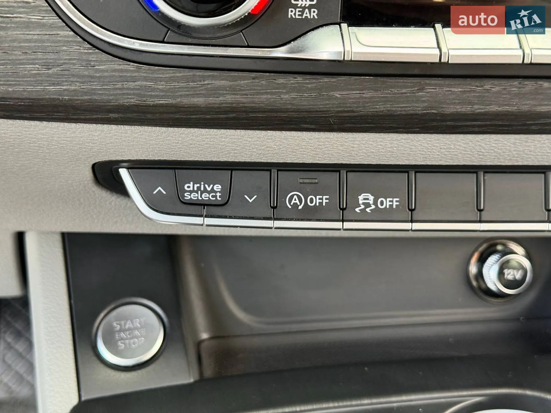 2015 Audi A4 - мініатюра 35
