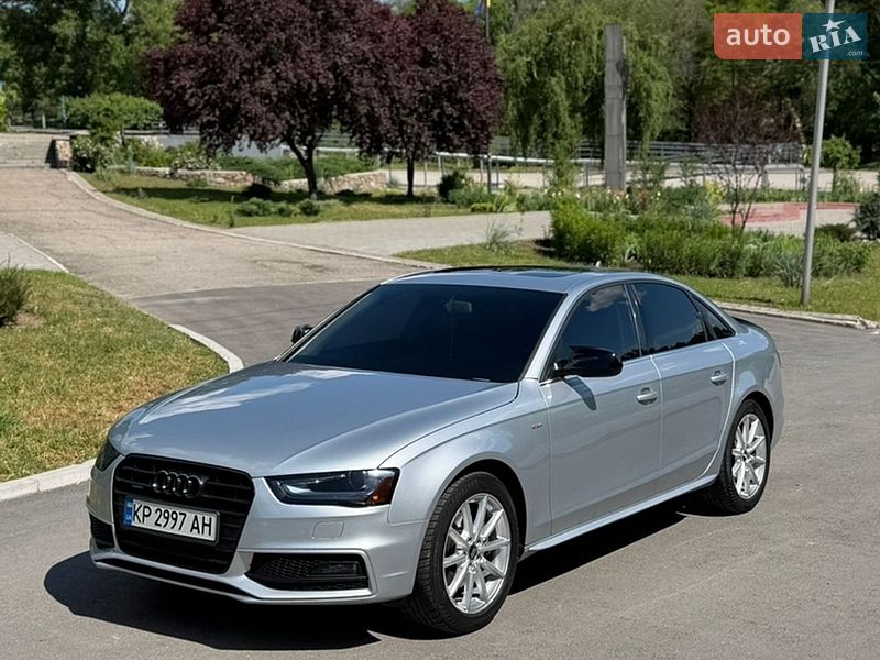 2014 Audi A4, VIN WAUBFAFL8FN027213:plate — фото 1 (autoria)