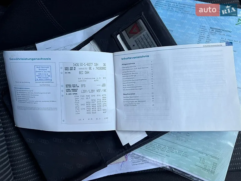 Седан Audi A4 2007 в Тернополі документ