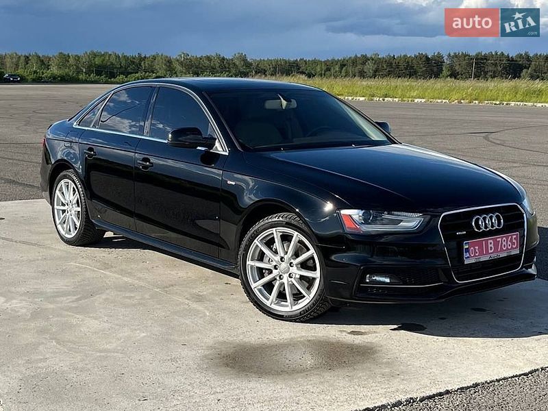 2015 Audi A4, VIN WAUFFAFL1FN045196:plate — фото 1 (autoria)