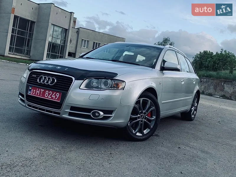 Audi A4 2005