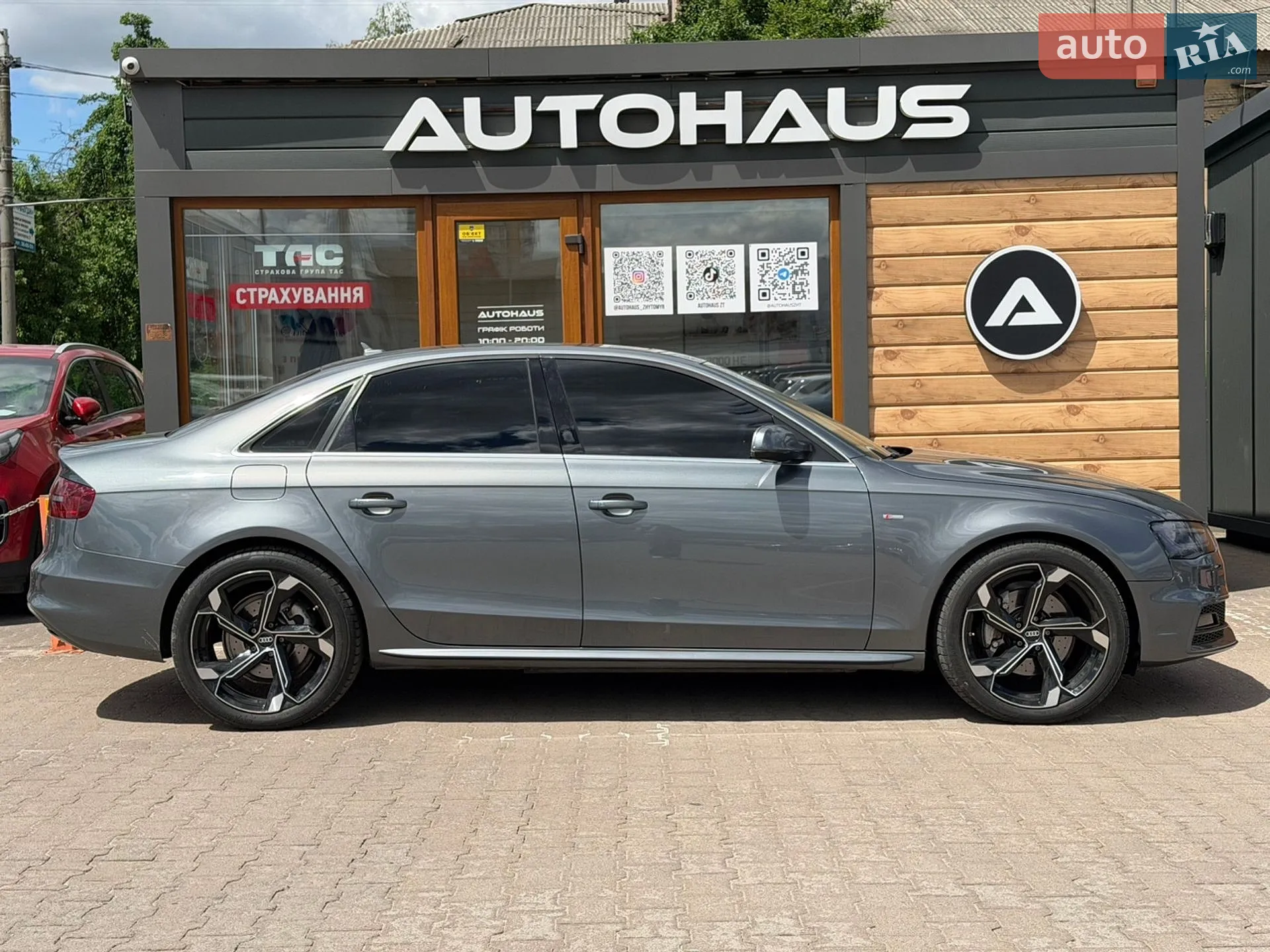 2015 Audi A4 - мініатюра 4