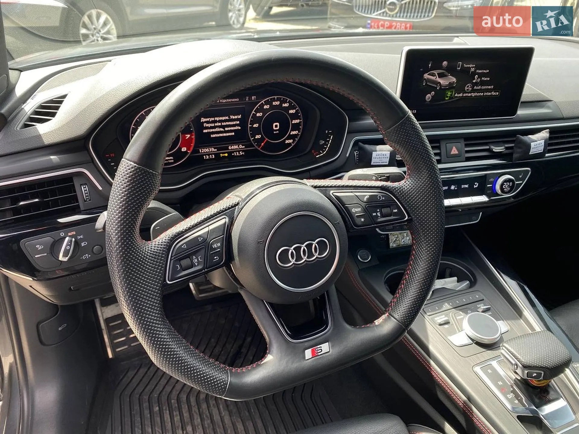 2019 Audi A4 - мініатюра 16